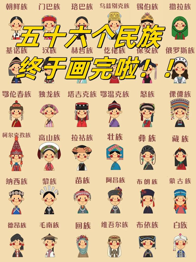 魅族16t