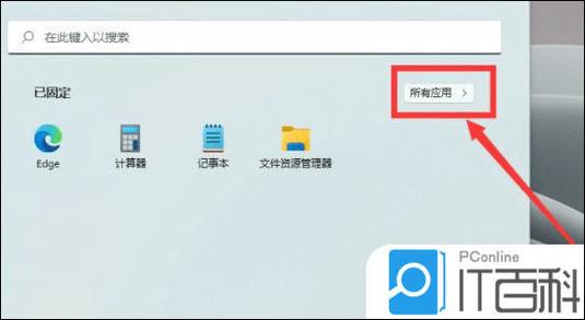视频打开是黑的是什么原因