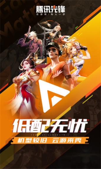 2026最准灵敏度二指