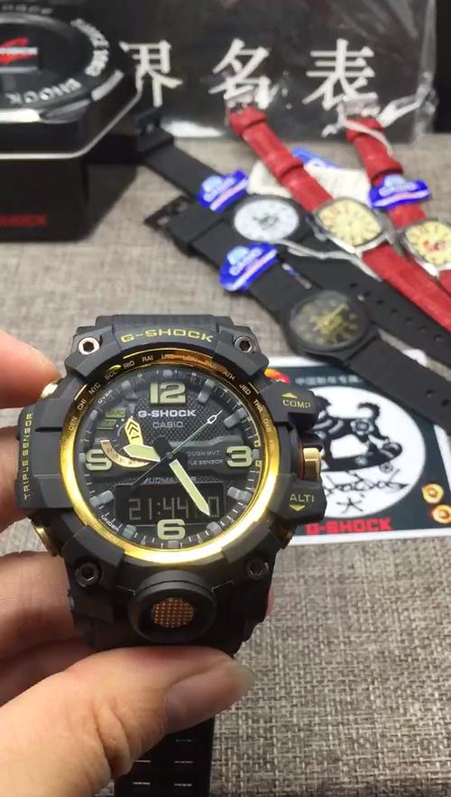 卡西欧大泥王设置