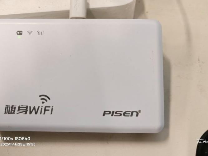 中兴微随身WiFi调试工具图标