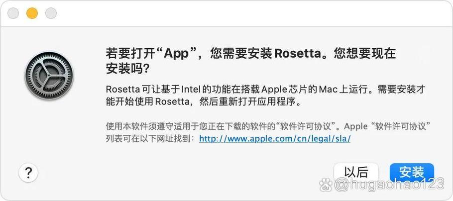 mac软件一直显示正在安装