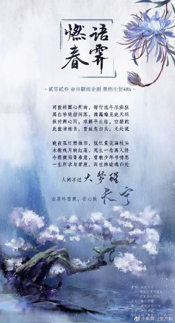 在阴暗的房间中和孤独女孩物语有什么关系