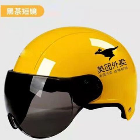 美团蓝牙头盔使用说明