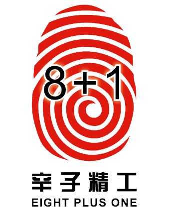 浙江海数科技有限公司招聘