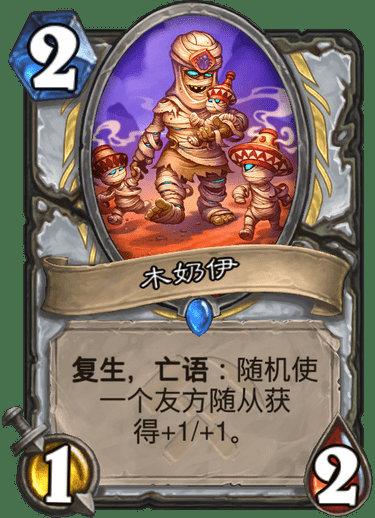 看见我的双buff了吗TXt宝书截图
