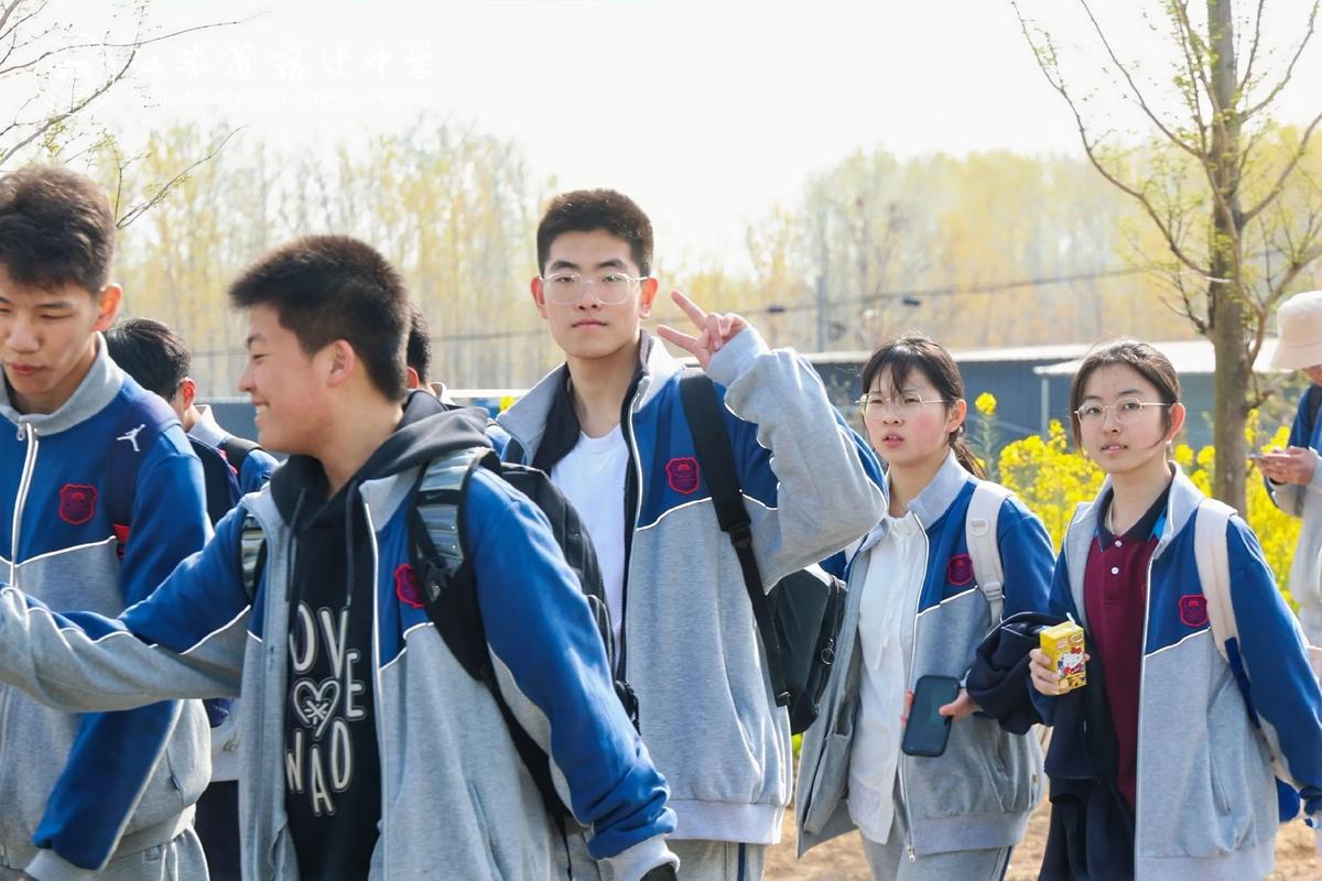 高中生用喵喵机的害处截图