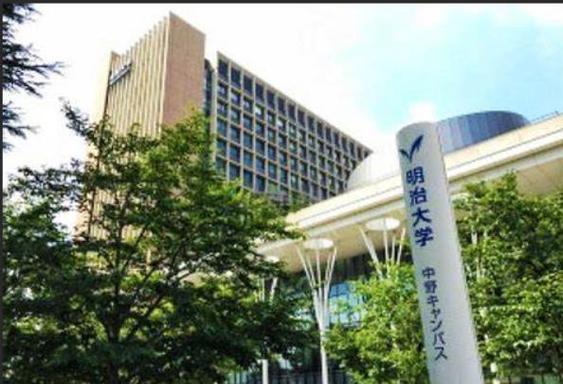 明治大学日本排名游戏截图