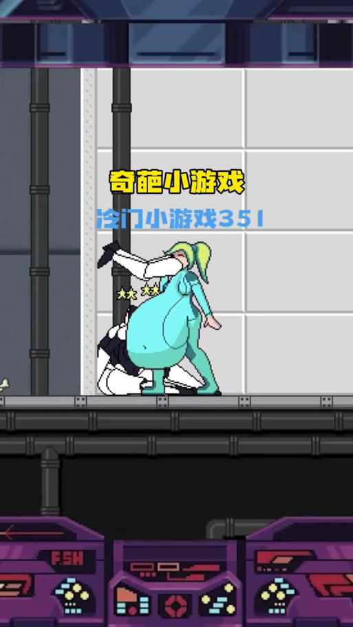 凡人居居士游戏合集大全