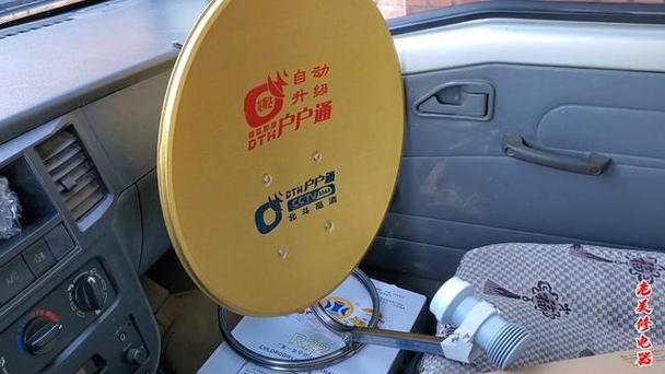 小锅卫星天线怎么定位