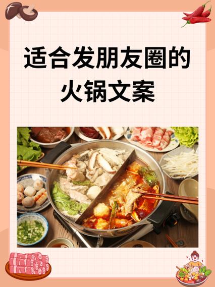 怎样把两篇文章合并发朋友圈