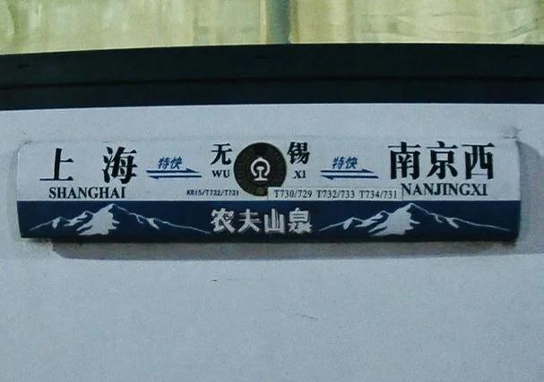 和平精英挂免费特色