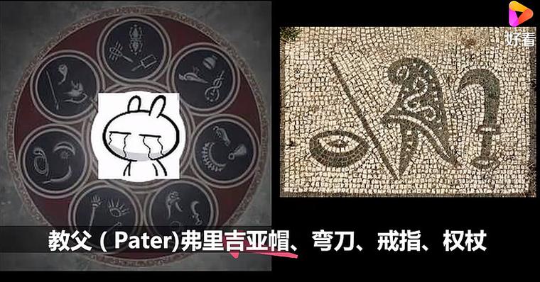 异教之神等级上限修改