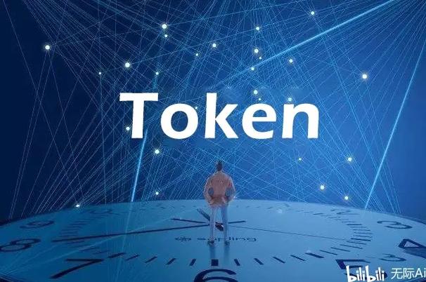 tokenterminal