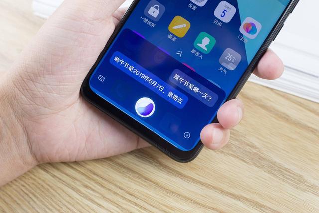 vivoz5x原厂膜