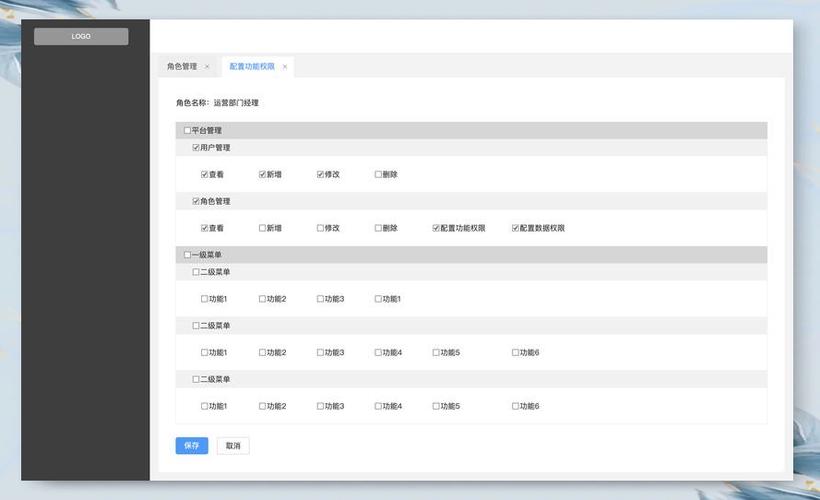 无权限访问该文件夹缩略图