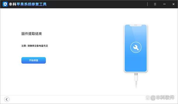 平板出现闪屏