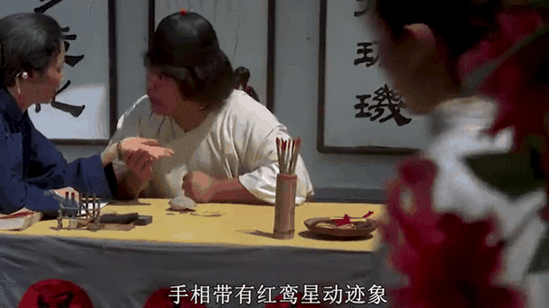 自己占卜自己是大忌截图