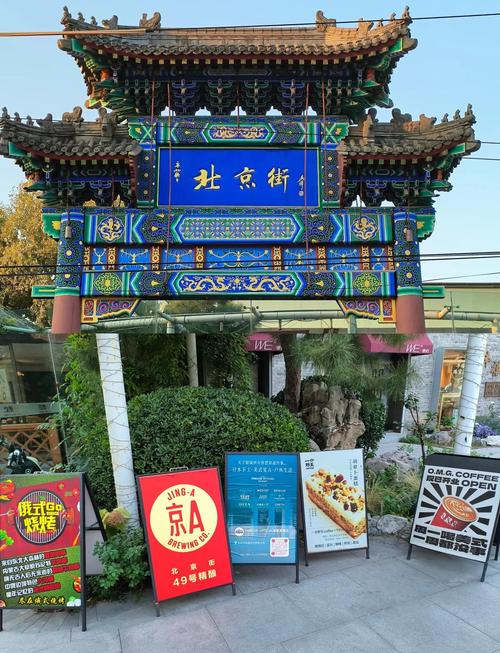 北京华医网24小时人工热线缩略图