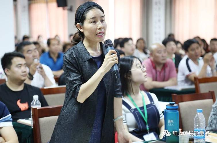 北京红人学院环境能量