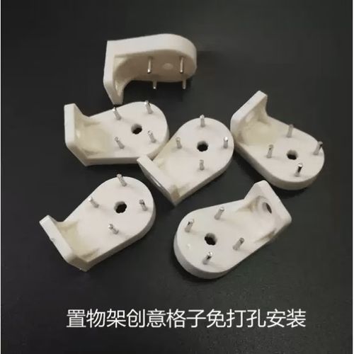 免打孔的钉子怎么安进去