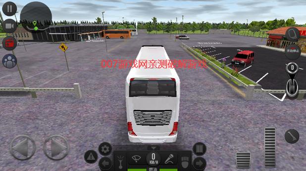 超级驾驶内置MOD菜单版