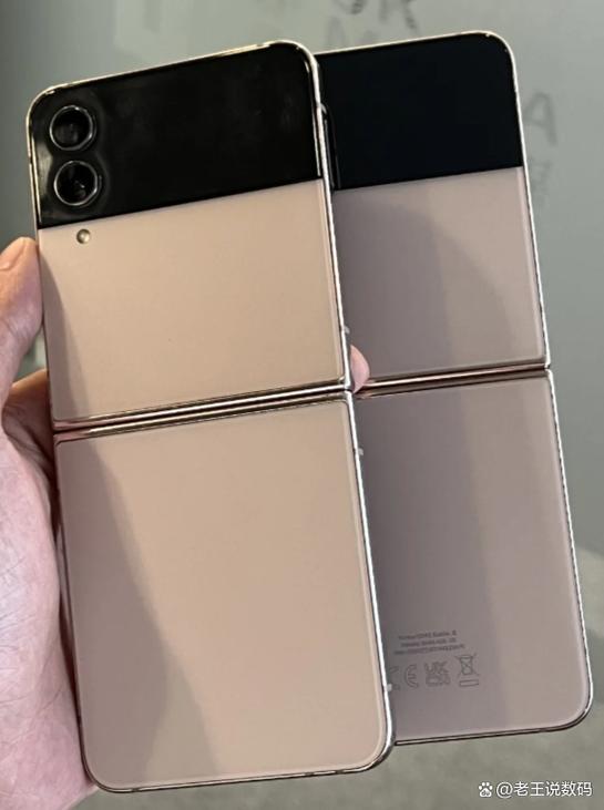 华为galaxy z flip4的详细参数截图