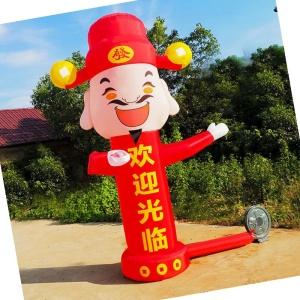 充气摇摆人小丑财神爷