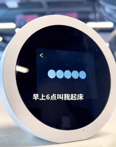 oppo关机闹钟还响吗