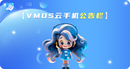 屏精灵云端官网