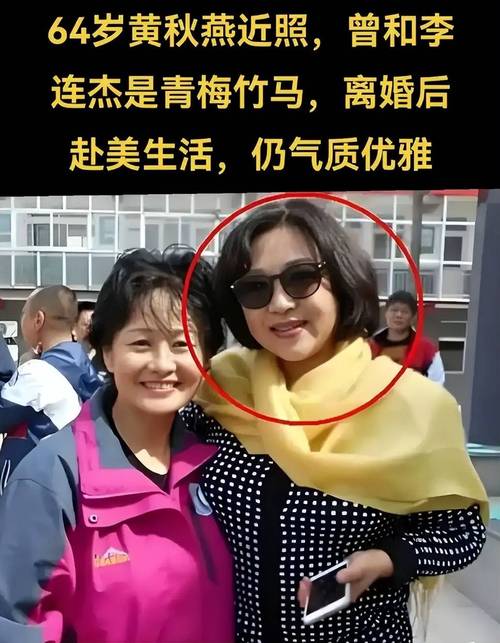 官道张青云和谁结婚了图标
