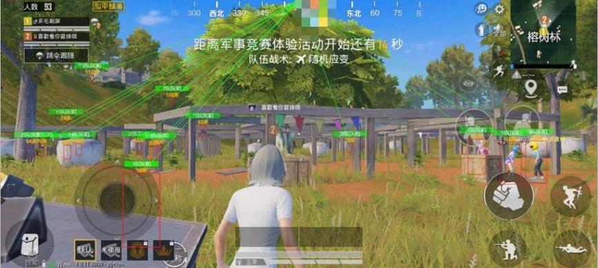 开挂从无限开始