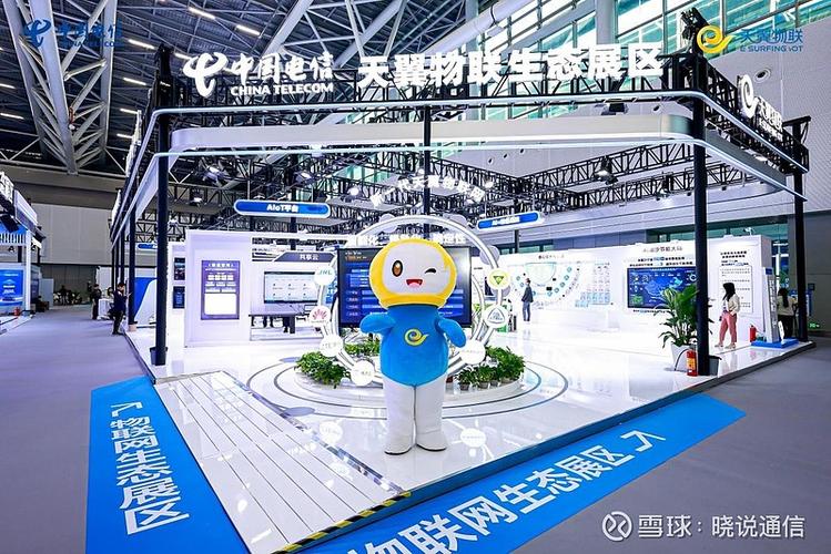 天翼书城缩略图