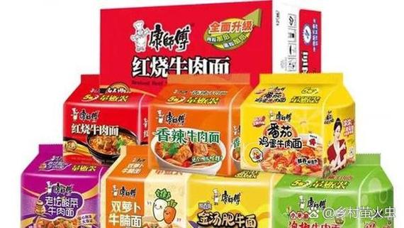 康师傅各地经销商电话