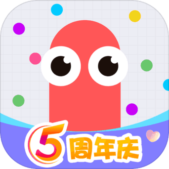 贪吃蛇大作战五周年版本