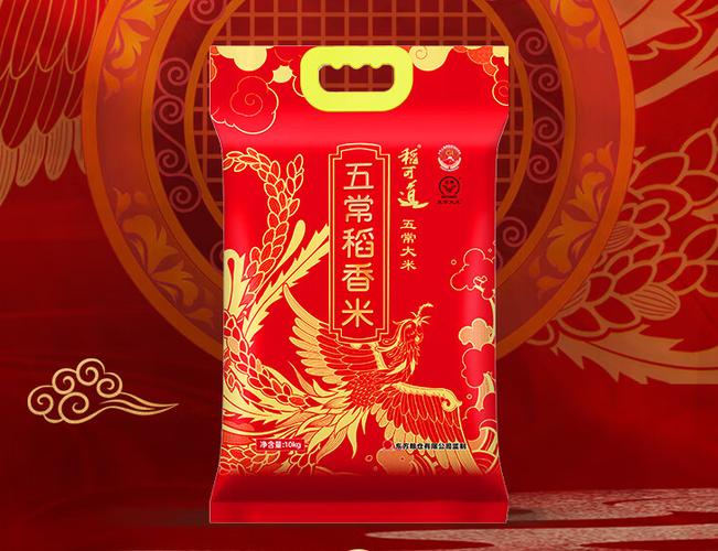 稻花香是长粒米还是短粒米