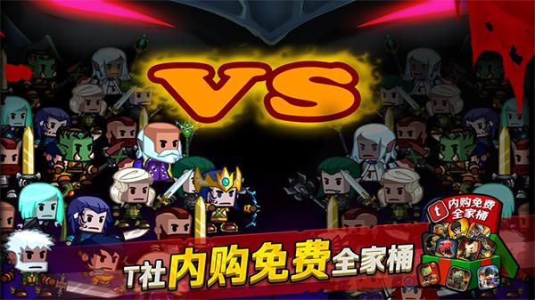 魔兽战纪内购版