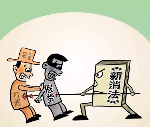 飞猪取消加速包退款