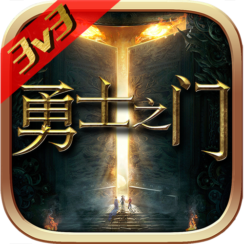 范志毅:没必要吹佛得角门将