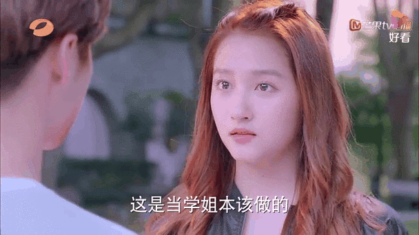 甜蜜暴击为什么要vip截图
