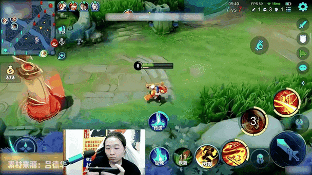 盘点打野路高燃名场面图标