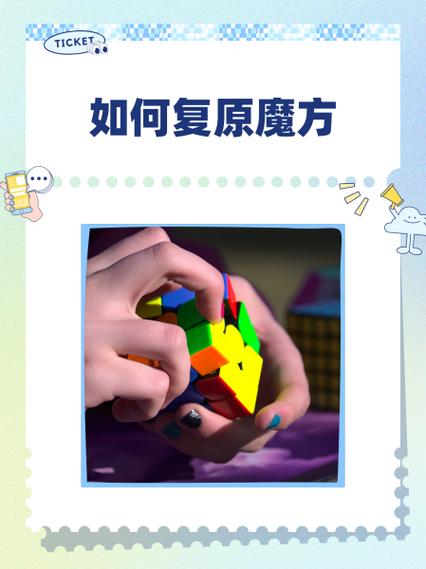 vivo手机从下往上滑没有了游戏截图