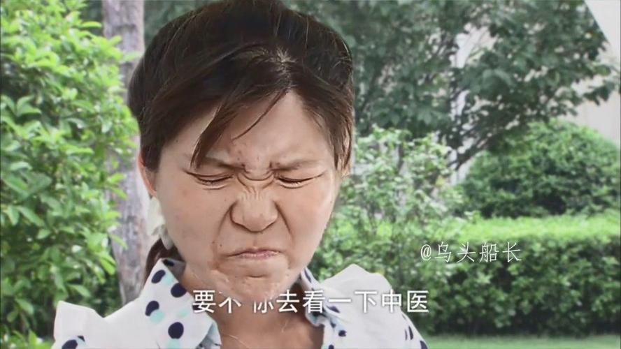 中医话养生郭老师
