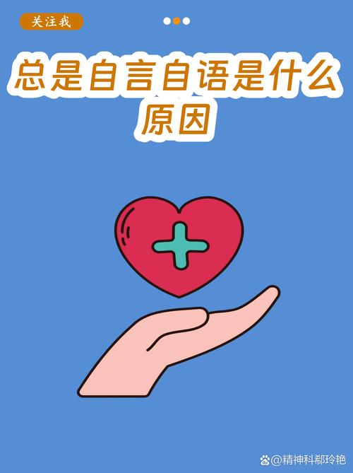 全民k歌耳机延迟图标