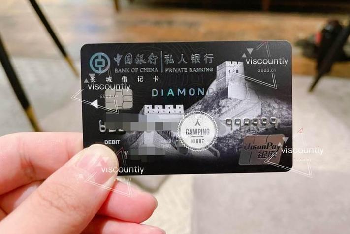 配偶身故银行卡钱怎么取