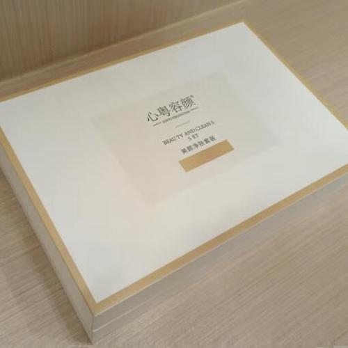 品莱希焕颜净肤套盒多少钱