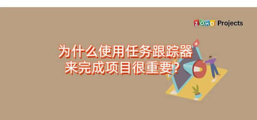 计划为0 完成率图标