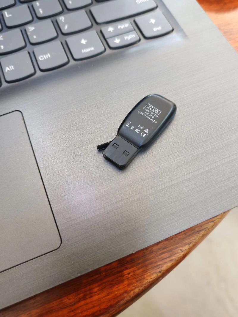 离我最近的u盘维修点