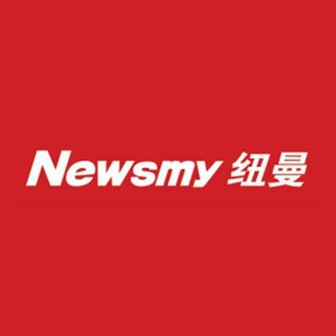 北京纽曼科技有限公司