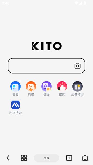 可拓app骗了多少人图标